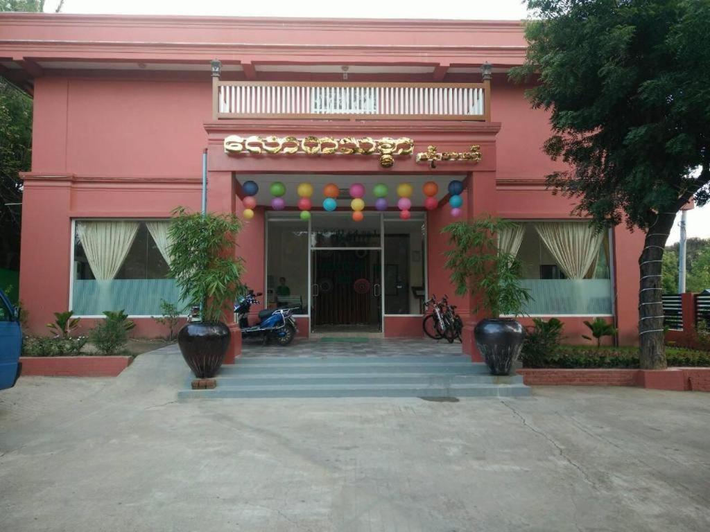 Law Ka Thit Sar Hotel New Bagan Luaran gambar