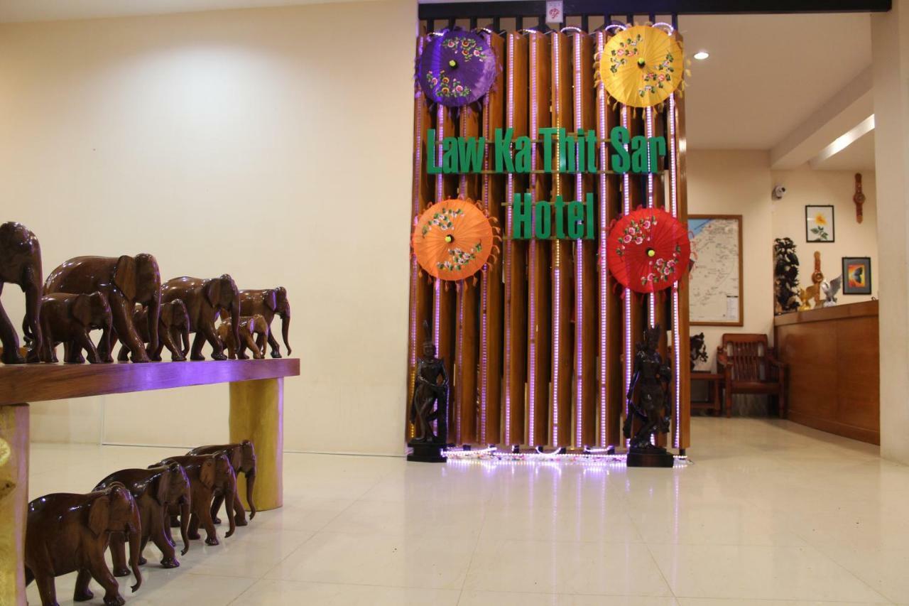 Law Ka Thit Sar Hotel New Bagan Luaran gambar