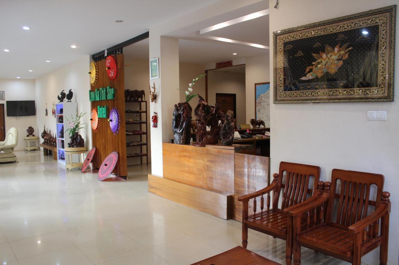 Law Ka Thit Sar Hotel New Bagan Luaran gambar