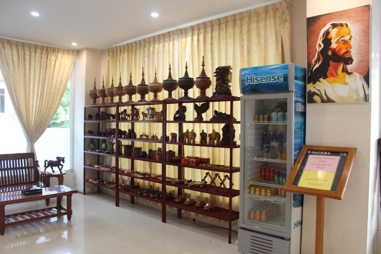 Law Ka Thit Sar Hotel New Bagan Luaran gambar